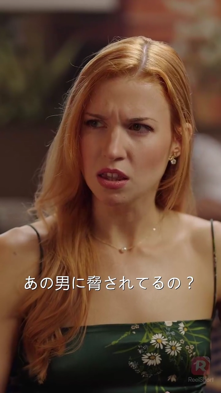 花嫁に逃げられた王子写真