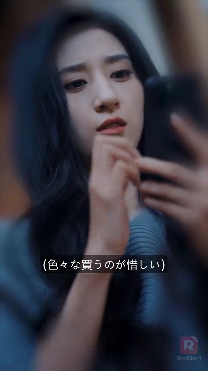 再婚生活はちょっと甘い写真