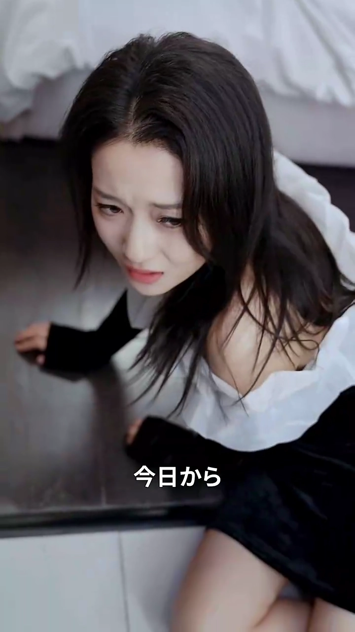 新婚の夜の裏切り、隠された真実写真