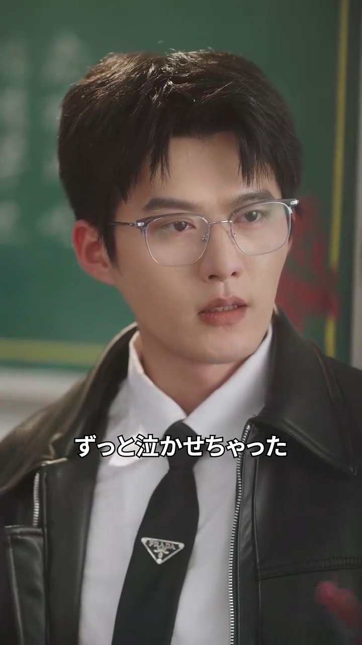 弟の担任の先生が私の初恋の人だった写真