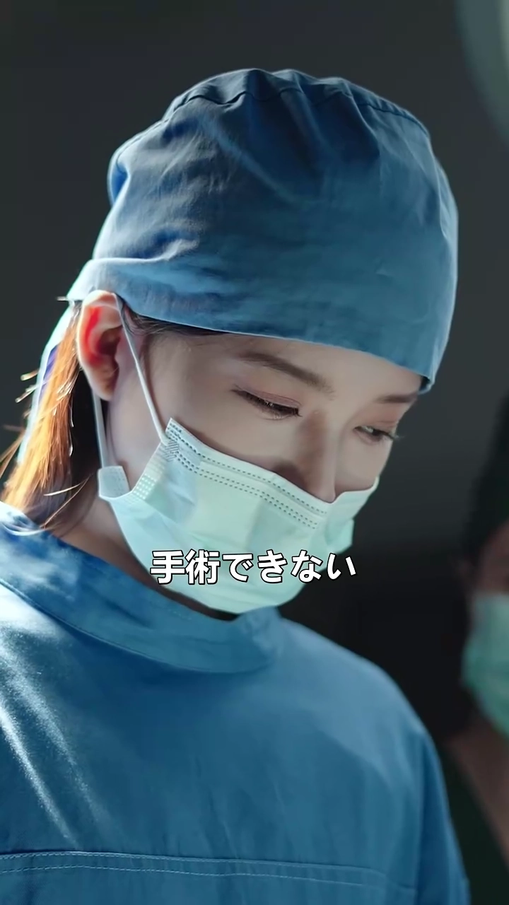 薬草に導かれし縁写真