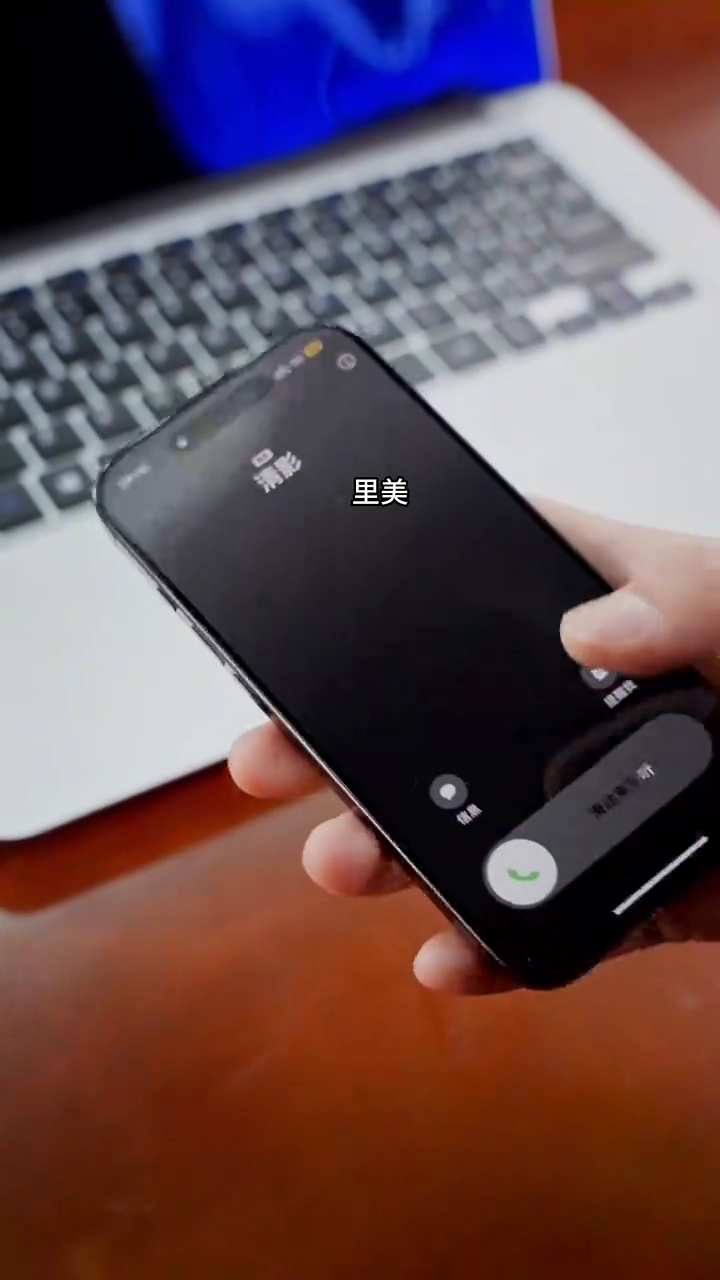 救われた男の復讐～光輝から遠望へ写真