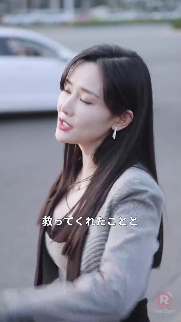 女社長のボディーガード写真