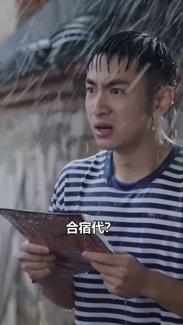 ランニングチャンピオン写真