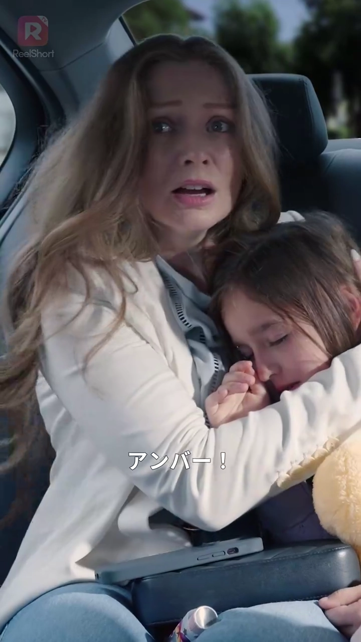 悲しみはどこまでも写真