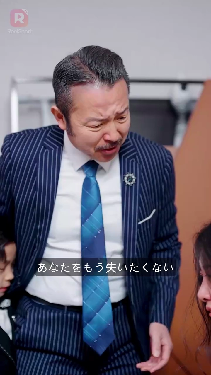 ごめんなさい、私の娘写真