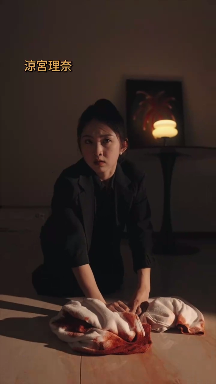 彼女の彼たち写真