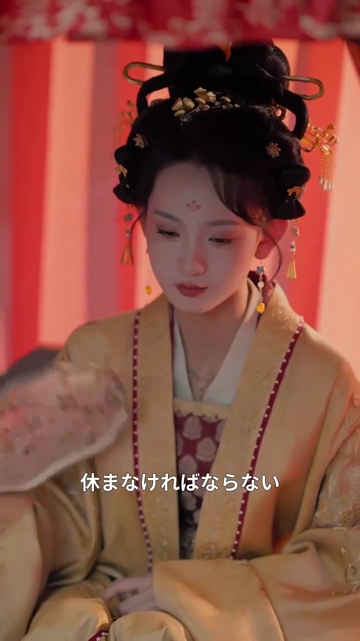 背信の和離書：血吐く末路写真