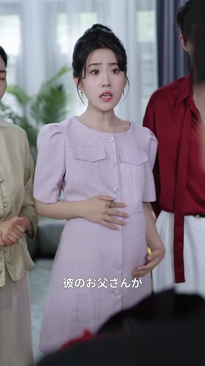 心の裏切り：プロポーズの謊言写真