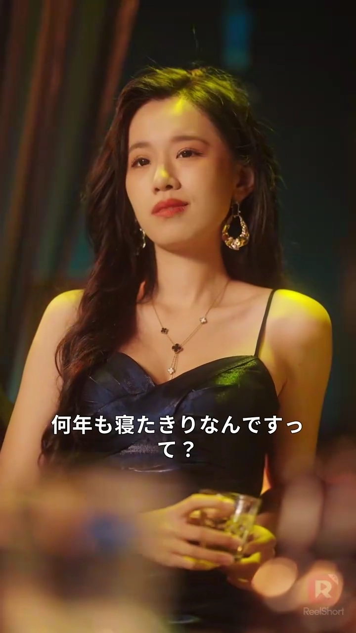 愛妻の出所、若様の執着愛写真