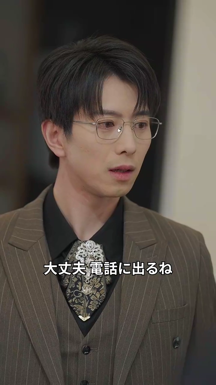 砕けた翡翠と失われた愛写真