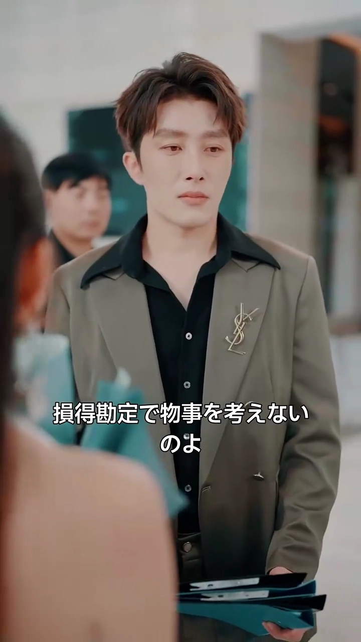 星のように輝いて写真