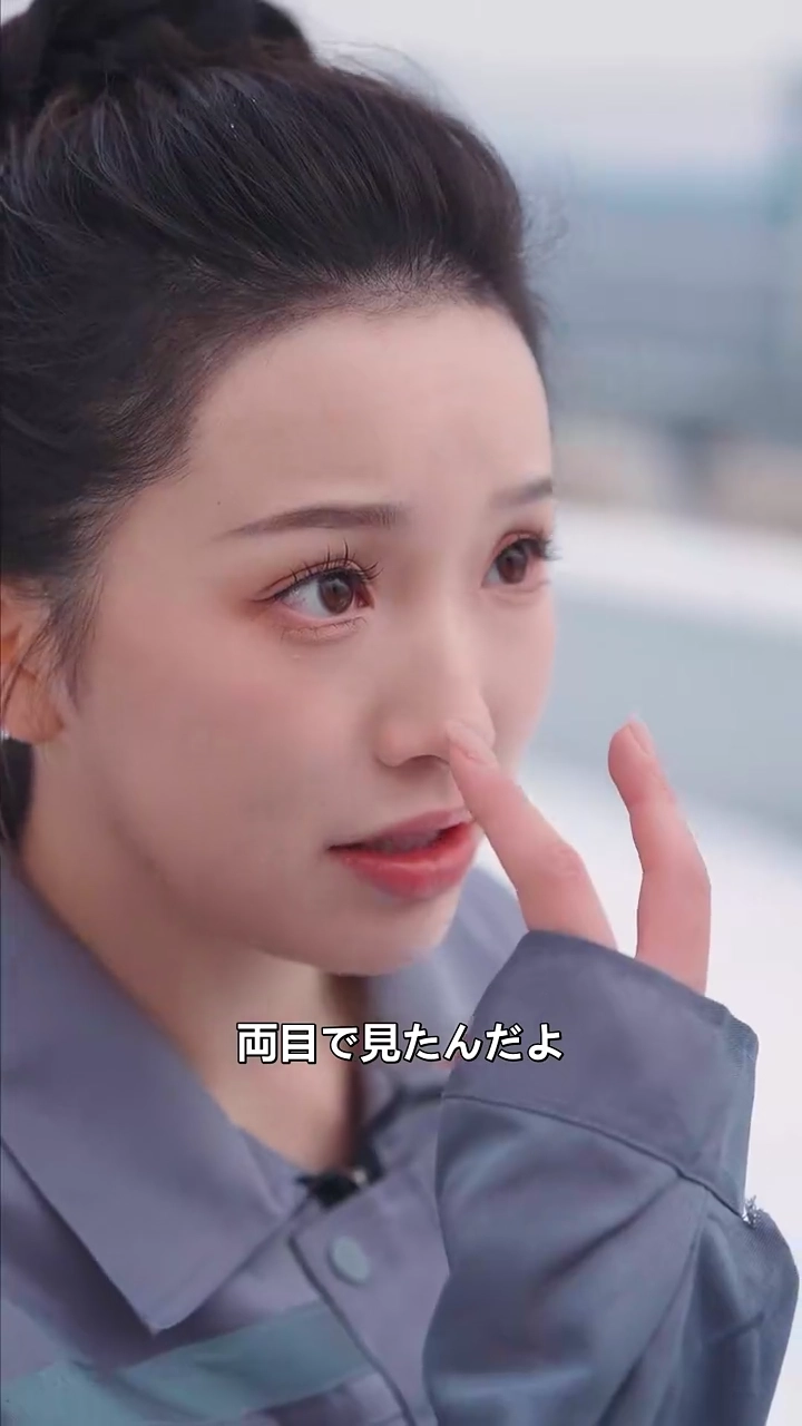 奥さんは超金持ちのお嬢様だ写真