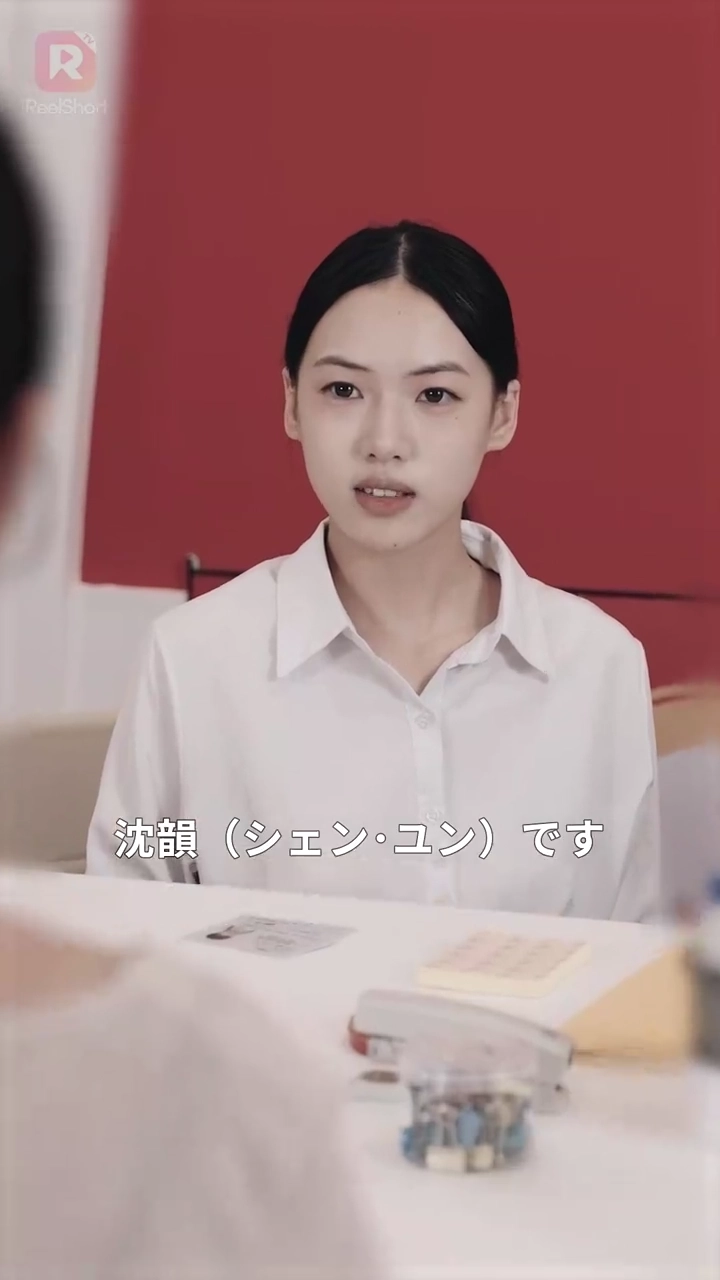 風に消えた愛写真