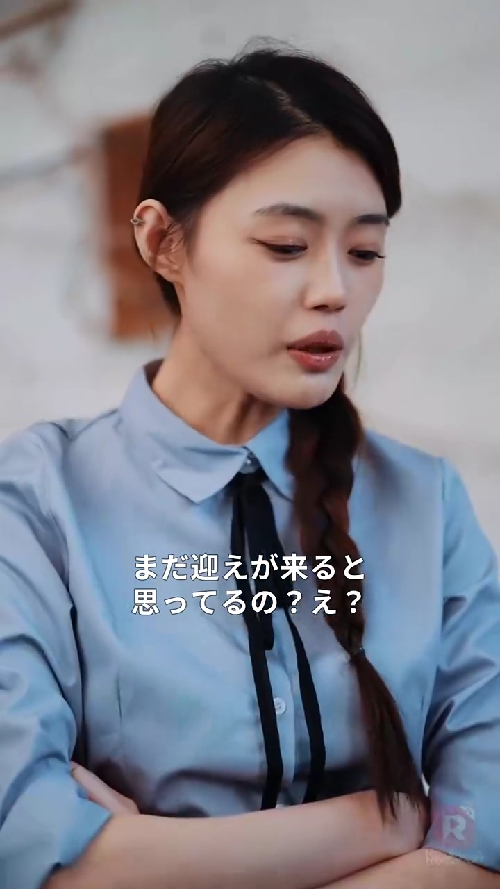 ［吹き替え版］追放令嬢は微笑まない写真