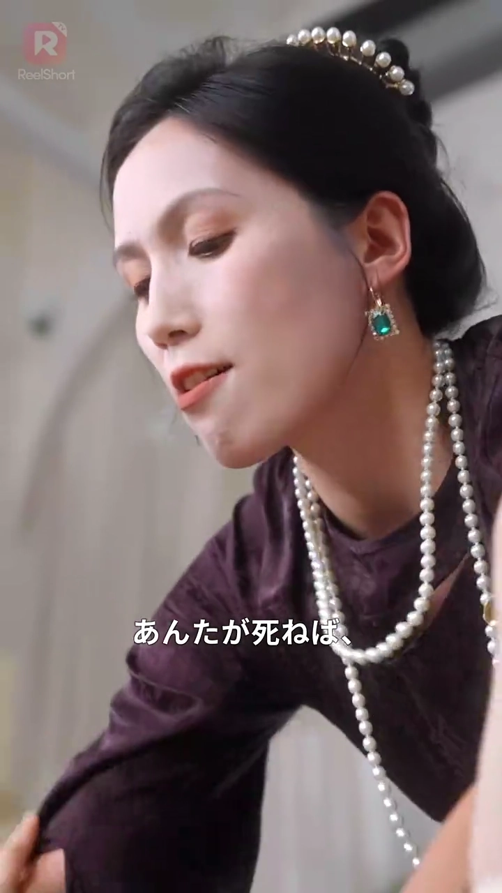 身代わり婚の後、御曹司の腕の中へ写真