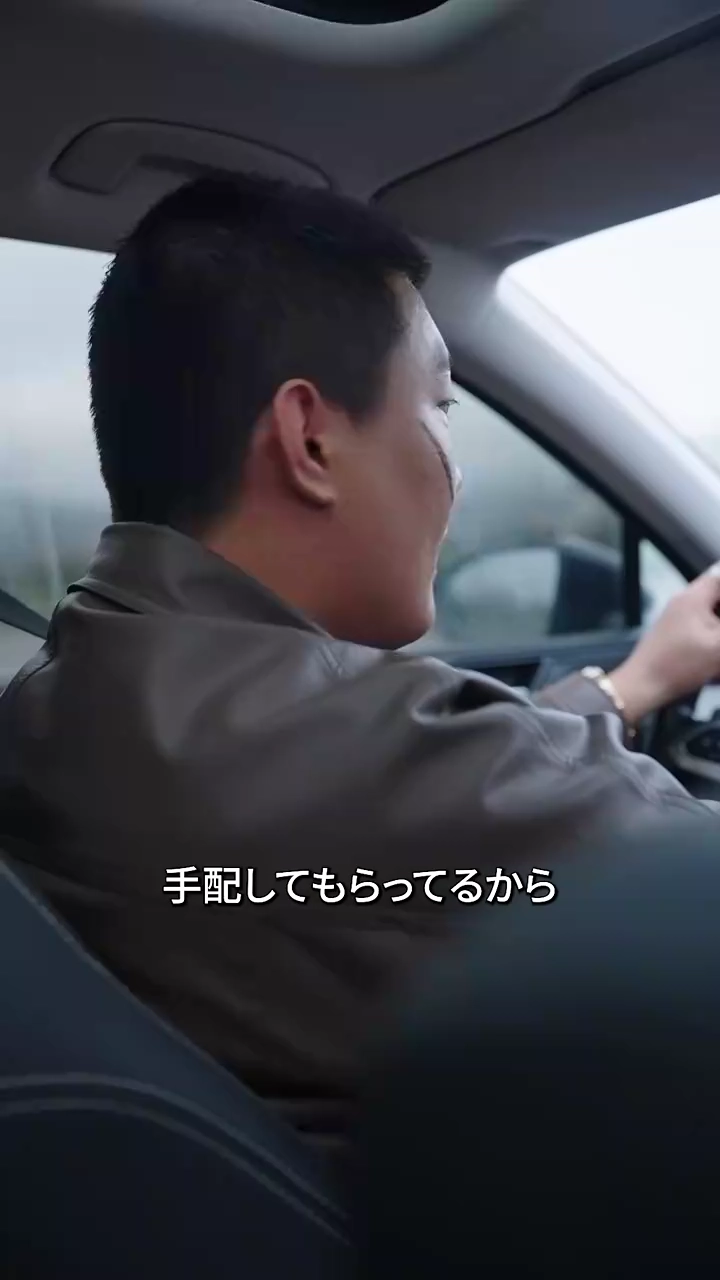 悪党退治は姉にお任せ写真