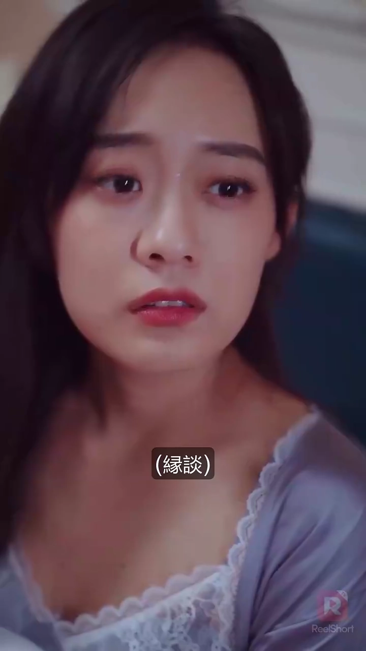 転生後 CEOに溺愛される写真