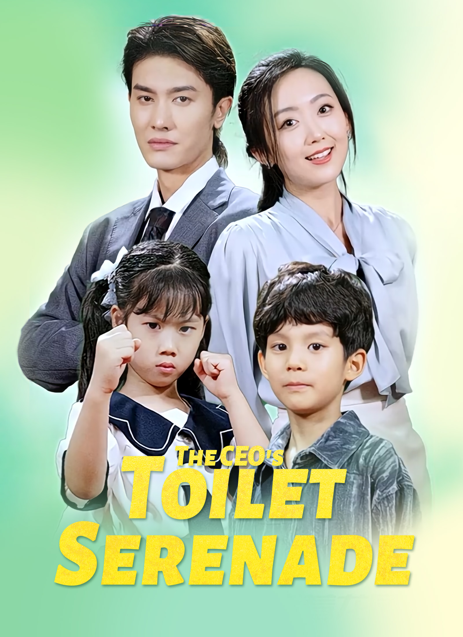 [Dubbed] The CEO's Toilet Serenade Mini Series