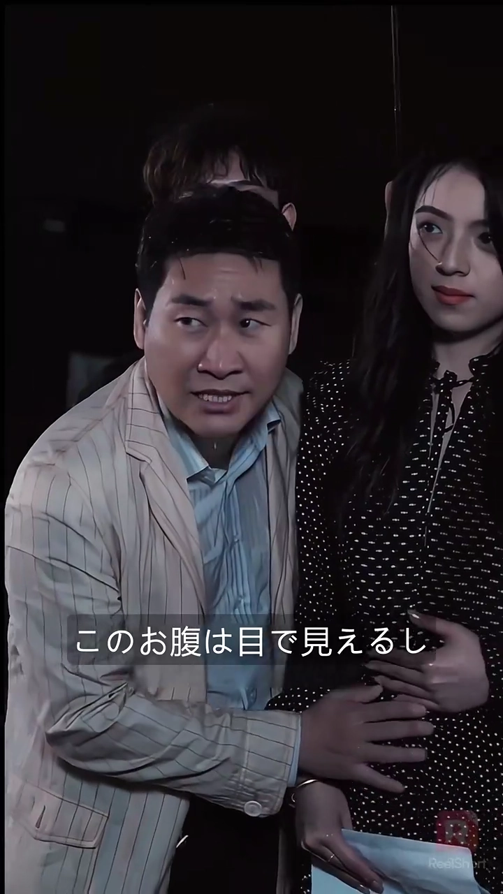 もう一度、愛を伝いたい写真