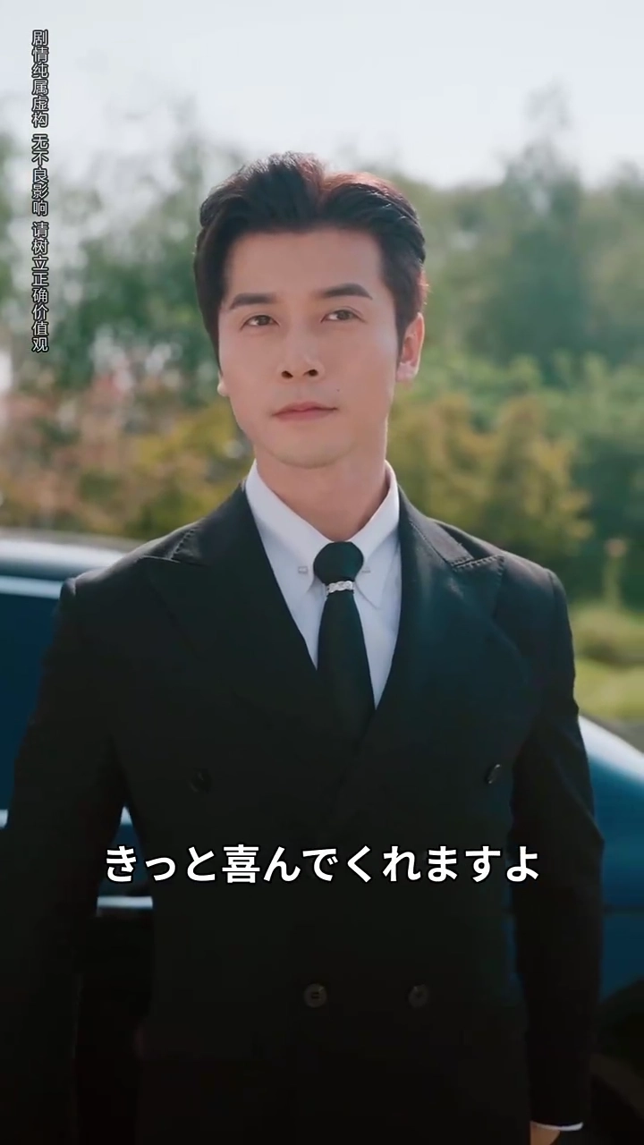 作詞家 不貞妻の楽曲を止める写真