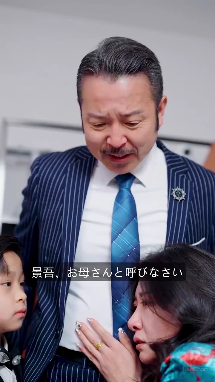 ごめんなさい、私の娘写真