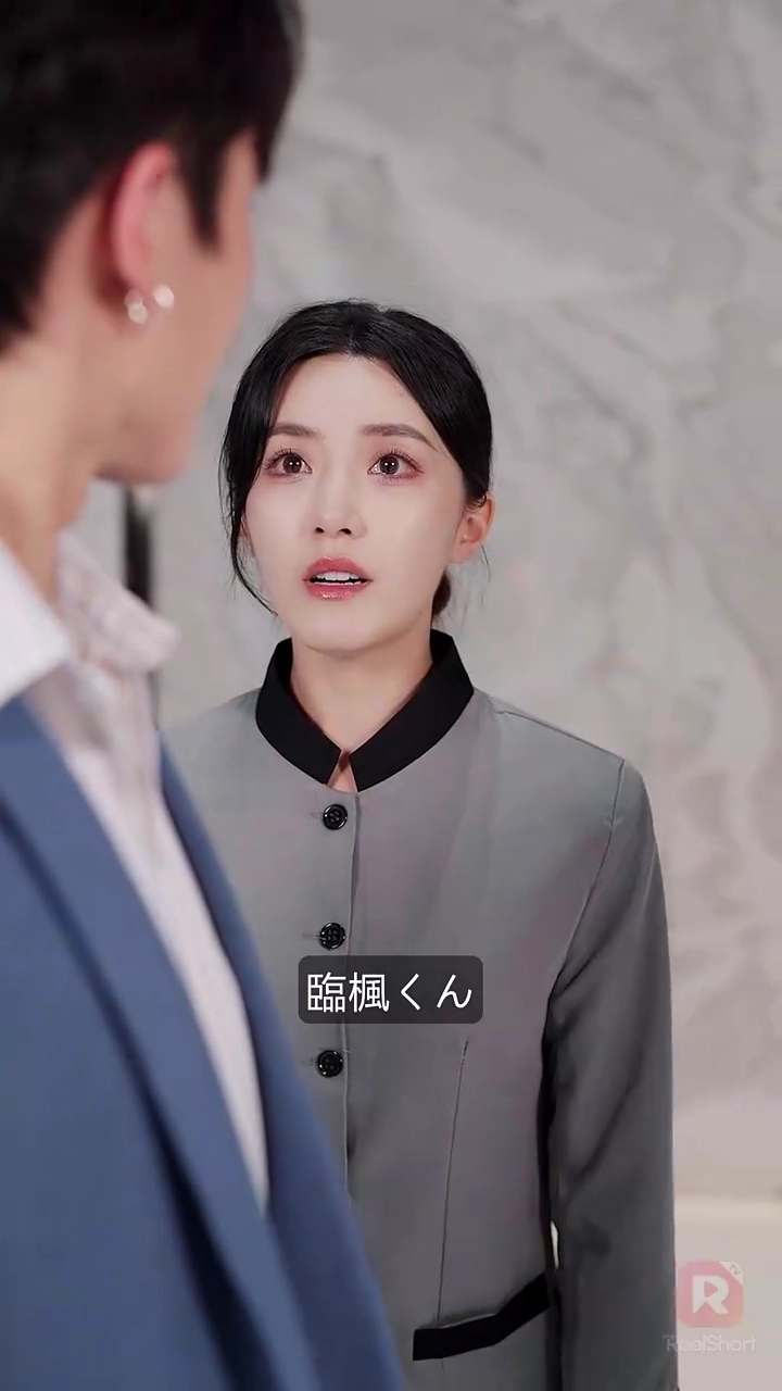 妹に捧げる億万長者写真