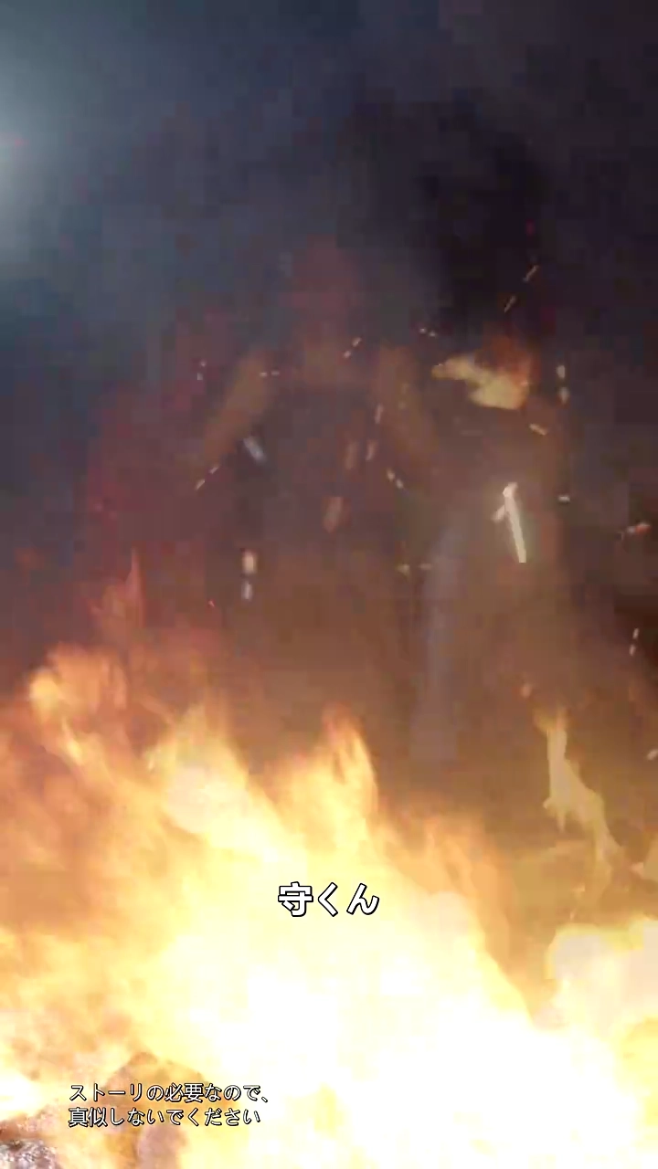 クズ女と別れたら 三人の姉が寵愛過ぎ写真