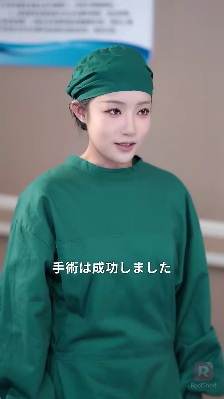 溺愛妻、乱世でも暴れ放題！？写真