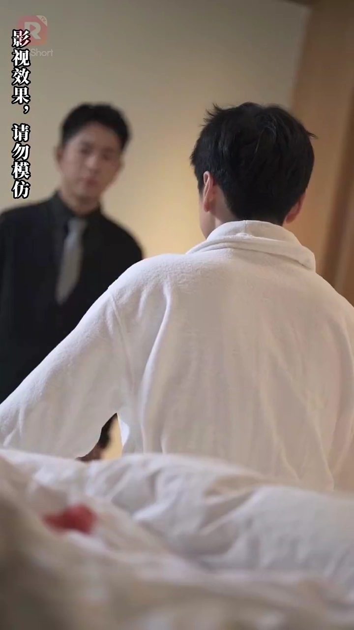 ご懐妊!一夜限りの相手は社長！？写真