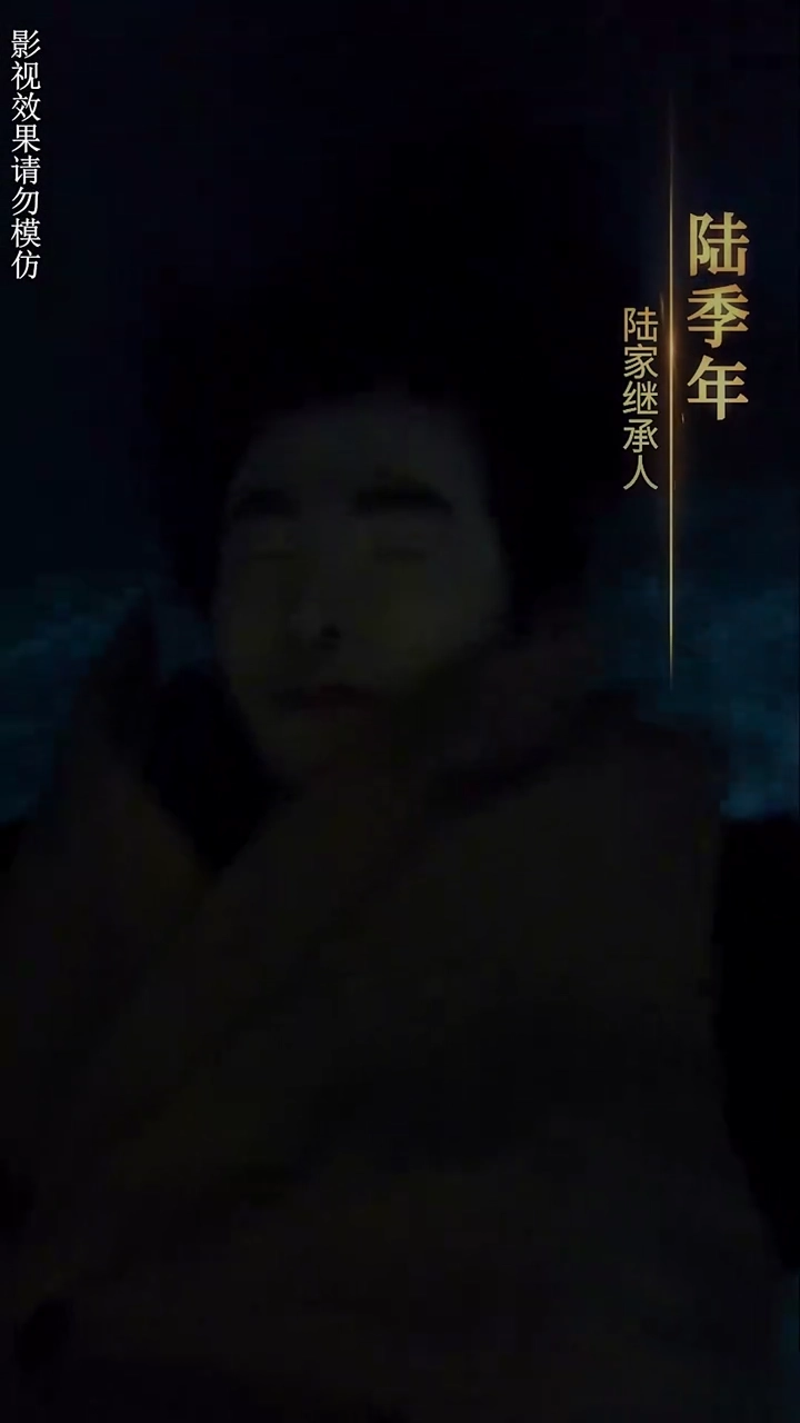 体が入れ替わった後、一番金持ちの夫は毎日私の代わりに虐められる写真