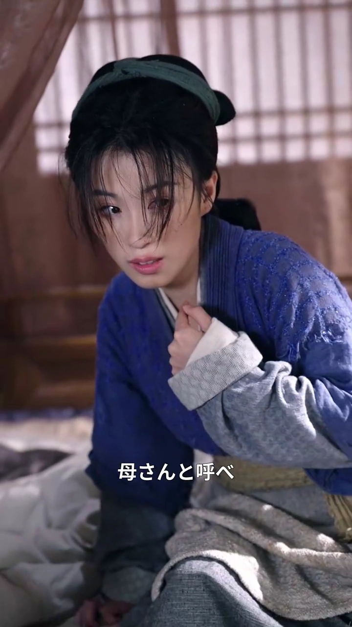 時空を超えた諜報員～娘たちを守る戦い～写真