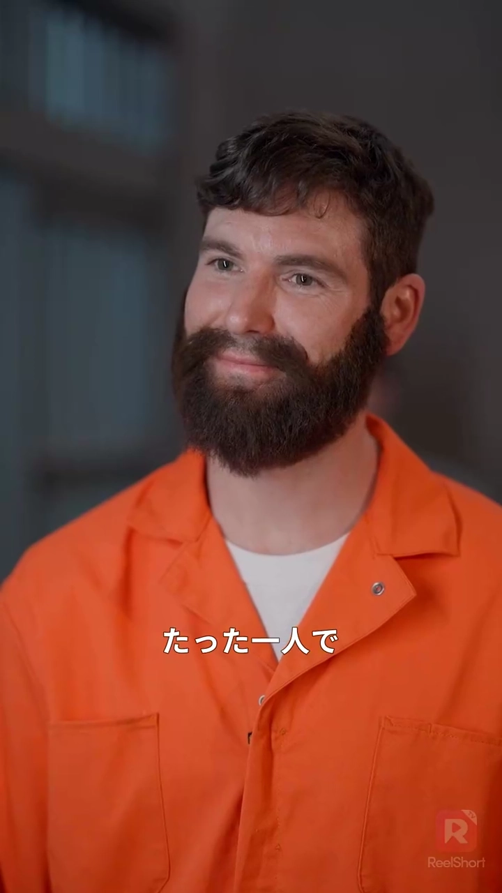 [吹き替え] ひれ伏せ、俺が金融王だ写真