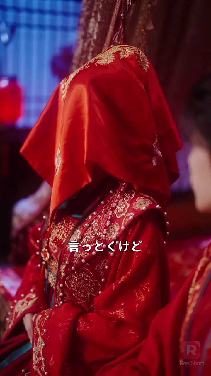 うちの奥さん　なんかおかしい写真