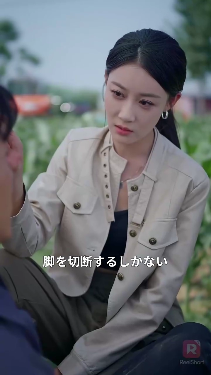 命を救ったあの日から――無愛想御曹司の溺愛が止まらない写真