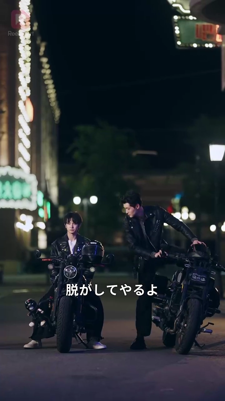 最強の継母降臨、義理の息子を完全攻略写真