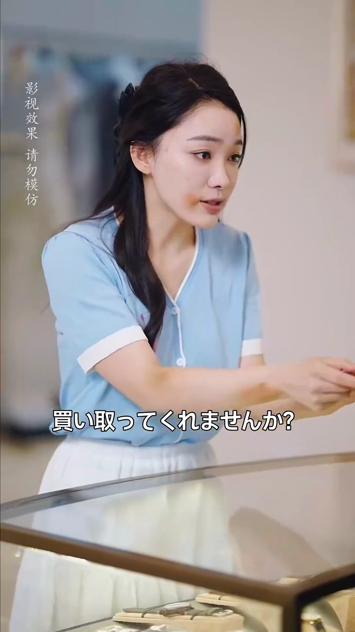 サマー・スイート・ソング写真