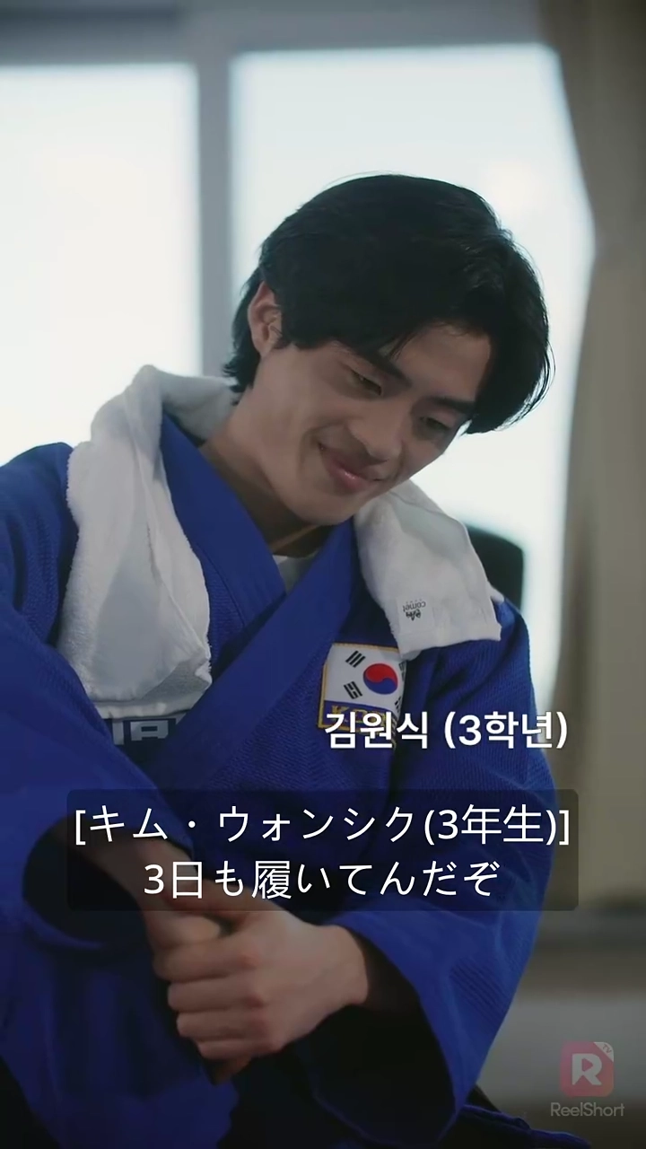 サマーインディゴ写真