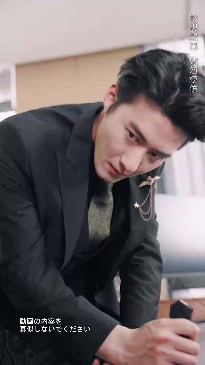 私の最も厳しい父写真