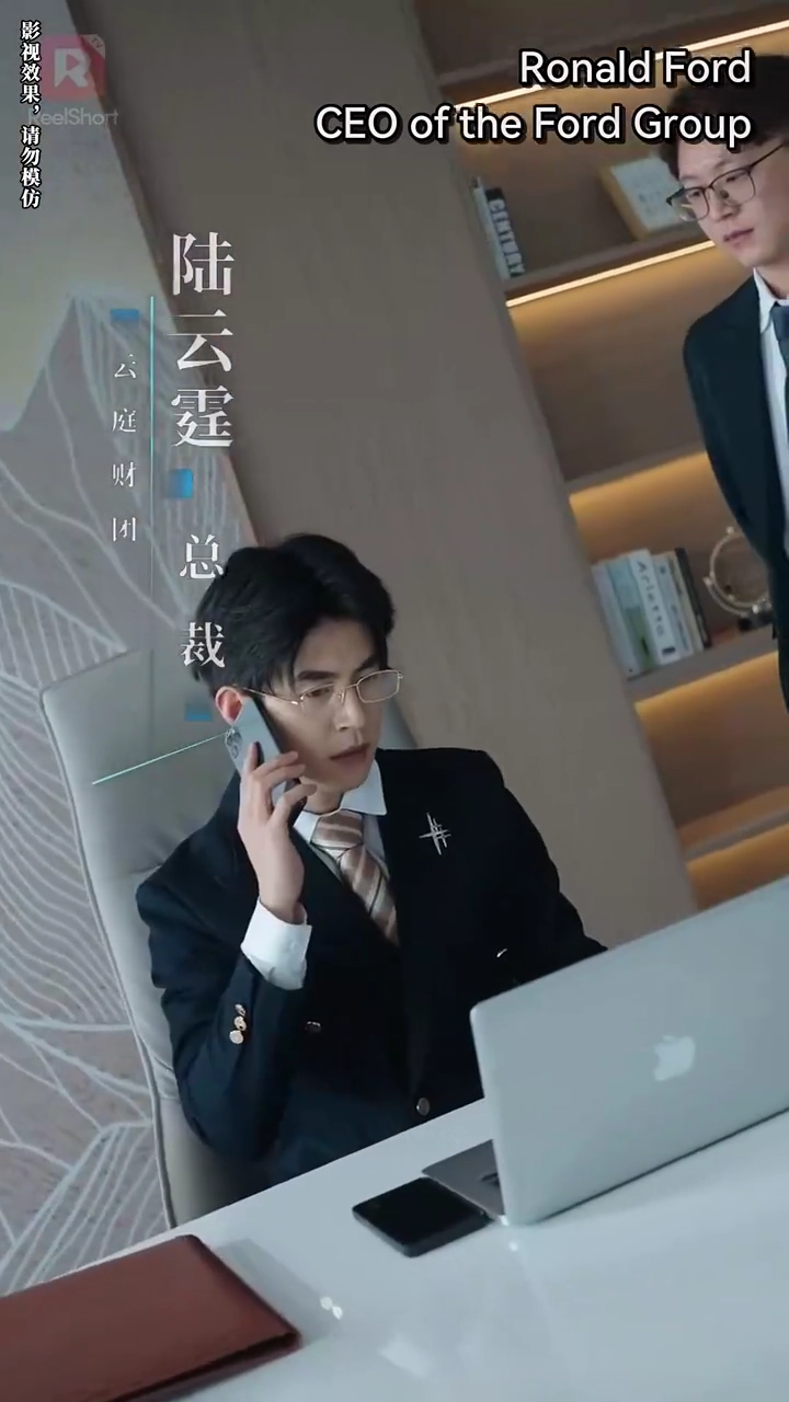 離婚後、私は御曹司達に超寵愛されている写真