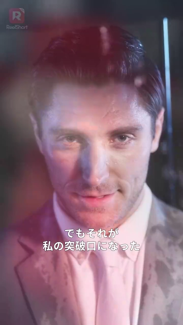 ビースト育成計画写真