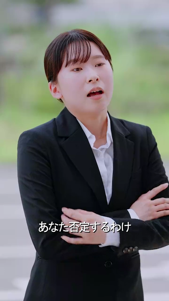 世界を支配しているのは、俺の父親だ写真