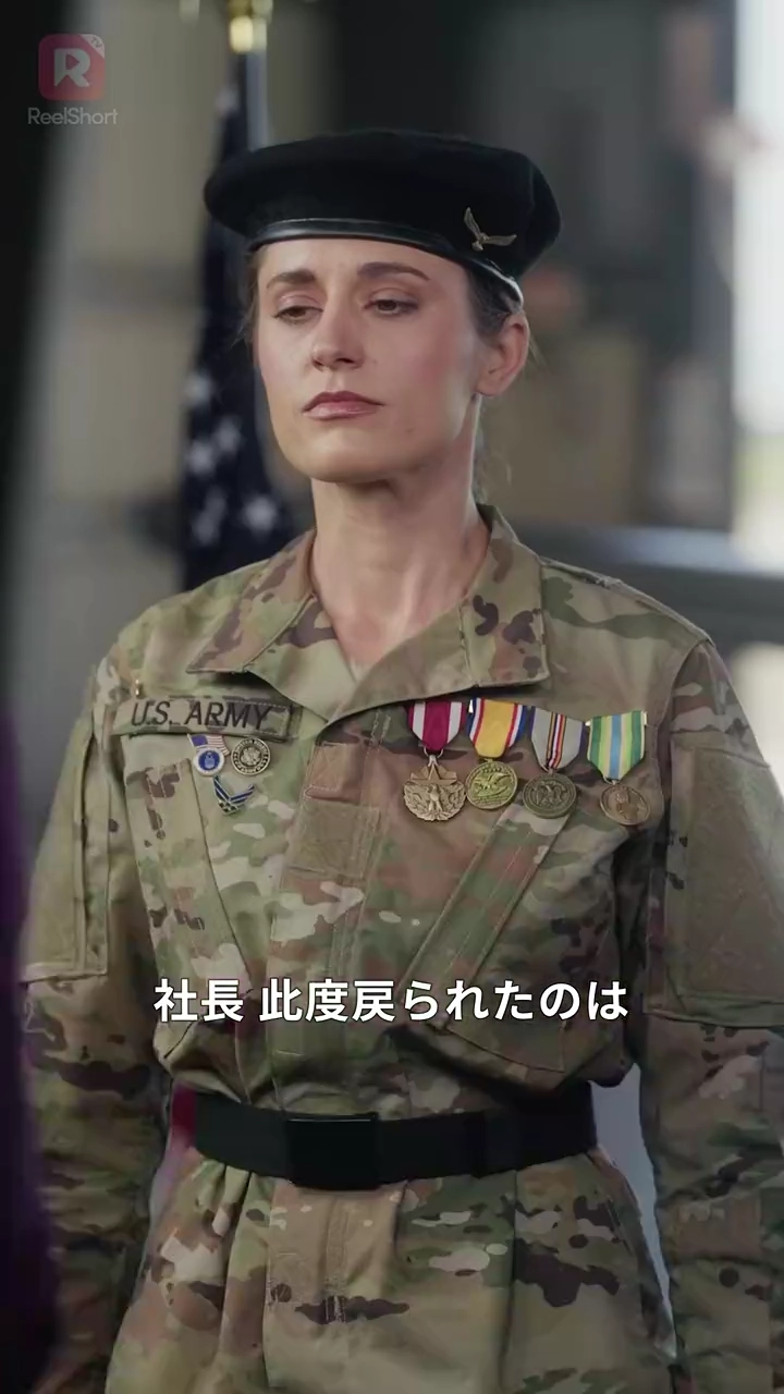 隠された真実と再び築く愛写真