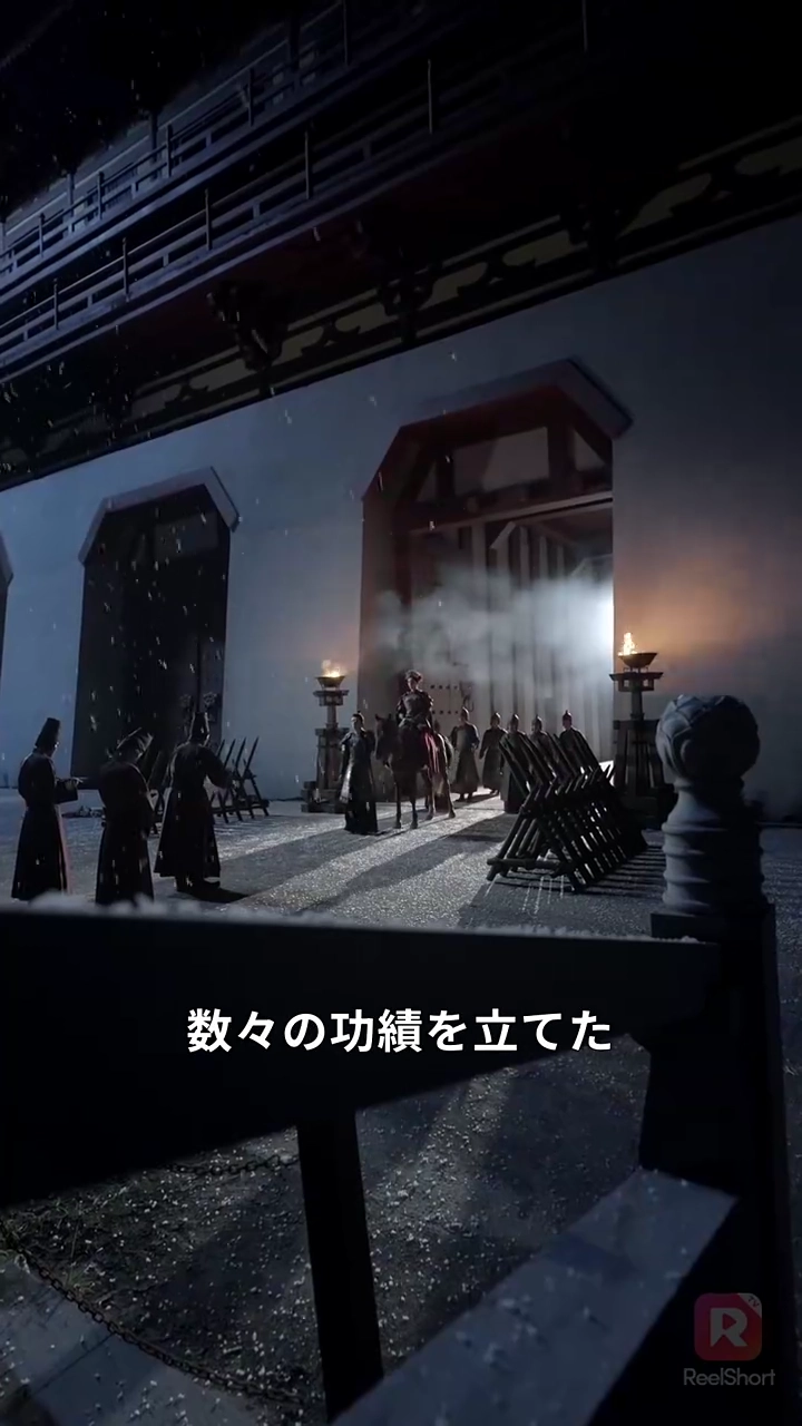 最強の継母降臨、義理の息子を完全攻略写真