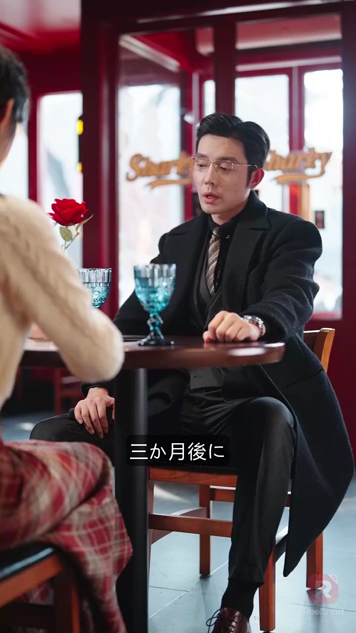 偽装結婚？いや逃がさないよ写真