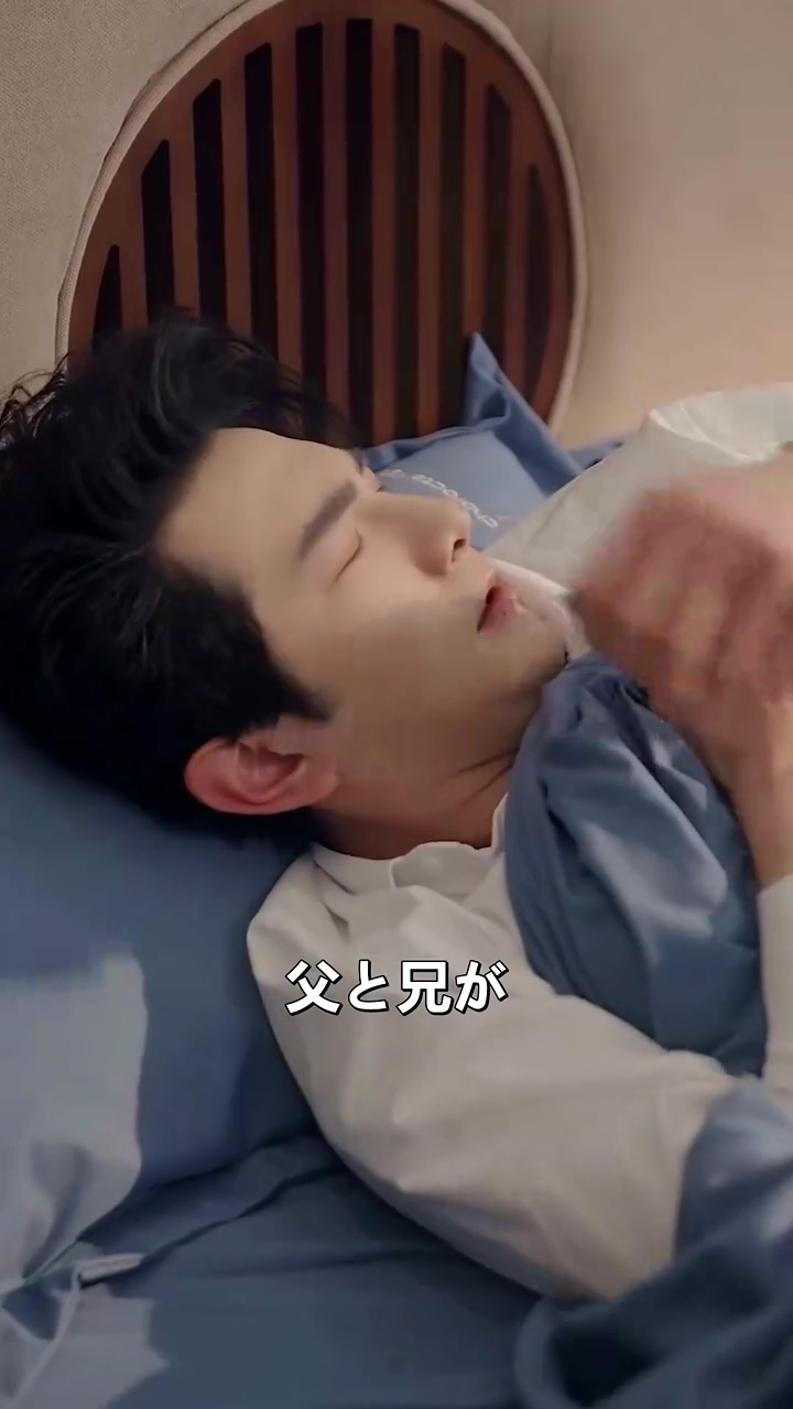 体が入れ替わった後、一番金持ちの夫は毎日私の代わりに虐められる写真