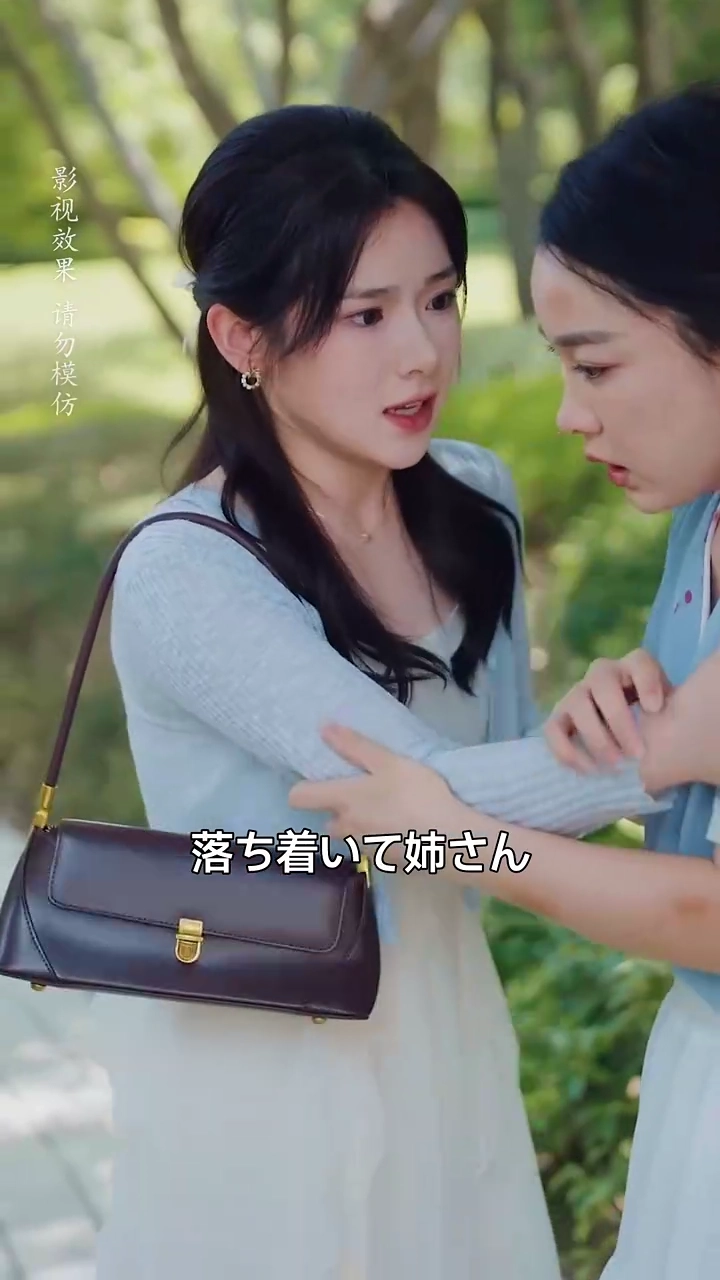 サマー・スイート・ソング写真