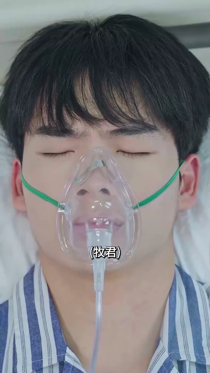 強制された強盗事件写真