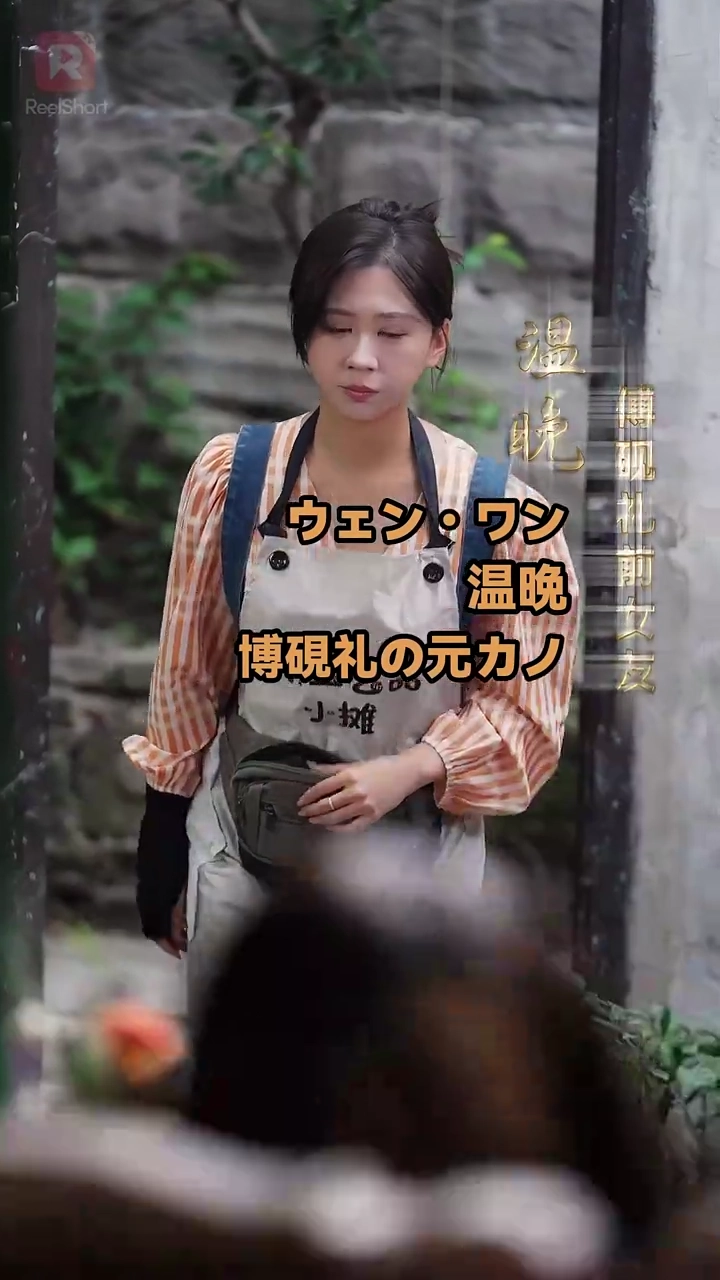 太陽のような君と巡り逢う写真