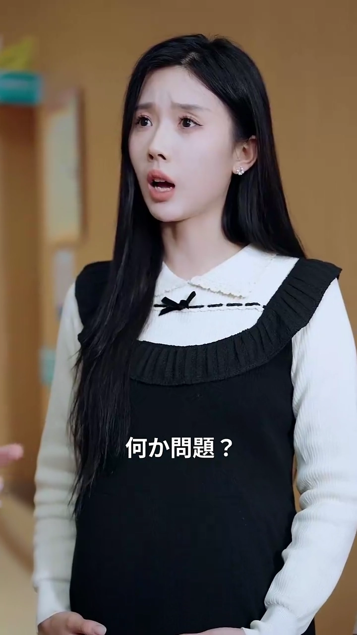 捨てられた理由写真